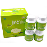 100%正品正点闪电正点苹果醋咀嚼片*防伪正品【现货】