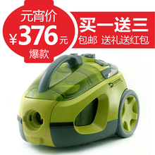 闹元宵 家用吸尘器 美典C083家用吸尘器 正品特价吸尘器 静音环保