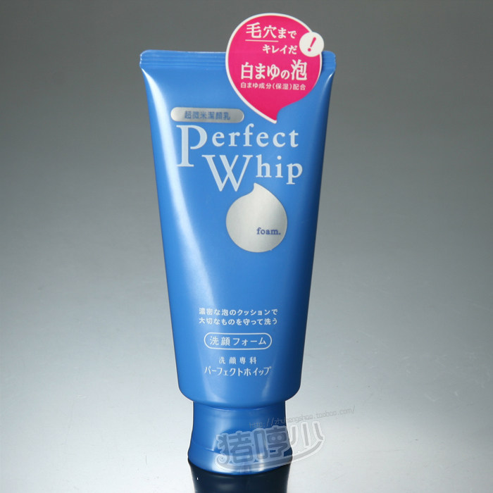 ������ ϴ��ר���ᳺ��ĭ������ 120g ϴ���� ��ʪ������ ��Ʒ