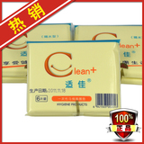 taobao english 8736110586