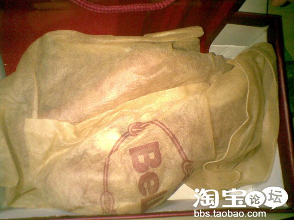 【鞋帽箱包】卖假货却说是正品,退货后无良卖