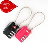 taobao english 12562694064