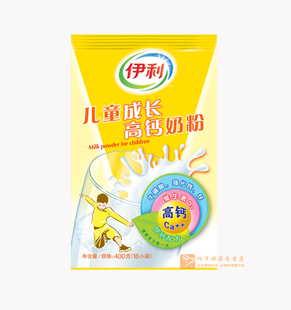 网购狂欢节 【两包包邮】伊利奶粉伊利儿童成长高钙奶粉400克/袋