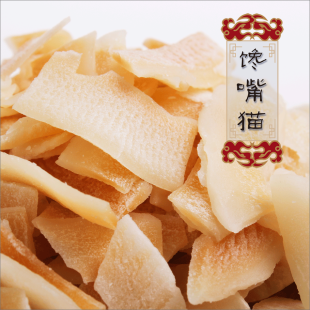  泰国正宗苏梅椰子片 烤椰子片 进口零食品40g