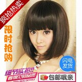 包邮特价假发 时尚短发女生 蓬松 齐 刘海bobo头修脸实拍波波头