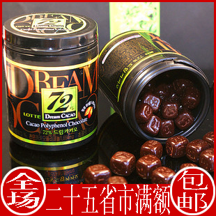  正宗韩国进口食品 乐天72%黑巧克力96g休闲零食盒装小吃满额包邮