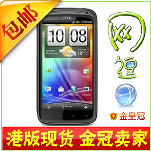 HTC Z710e/Sensation/G14 金字塔 双核手机 有港版12月产 可升4.0