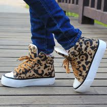 2012 new autumn winter influx of high help shoes Lady Leopard Europe with increased leisure platform shoes women's shoes