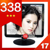 taobao english 8995112824