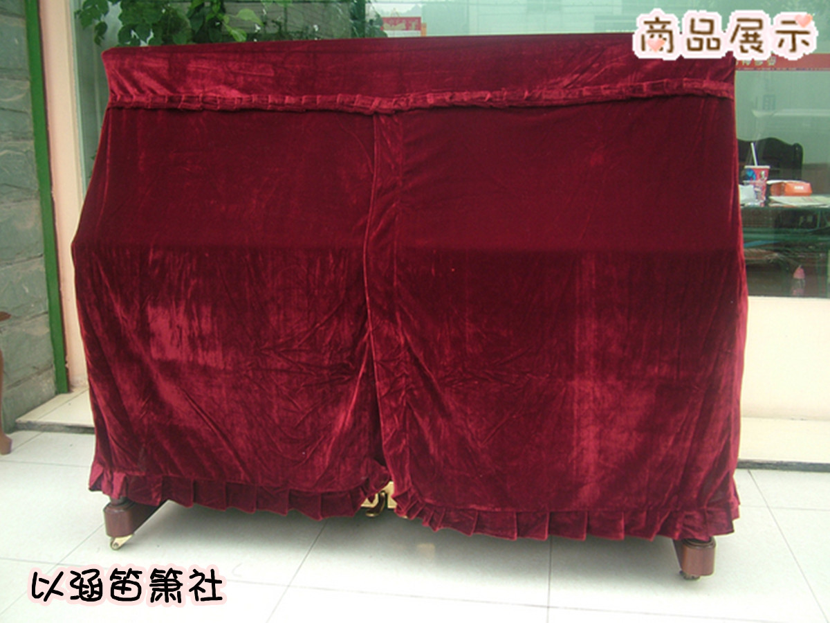 high-grade thickening Jinsirong Piano Jinsirong Piano cover Fabric art Piano cover dust cover 6 colorsin the Home Fabric , Dust protection cover , Piano Cover category - from Buy2taobao.com to provide professional Taobao agent buy service