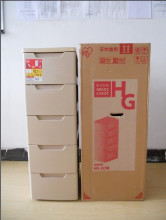 ��ֵ �ձ�����˼ ����խ�� HG-325B ��ɫ