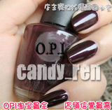 OPI指甲油正品 印度系列 黑樱桃I43 15ml 超性感超显白 美甲最爱