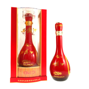  新酒上架！45度 500ml 西凤新版 鉴藏20年 掌柜推荐产地宝鸡发货