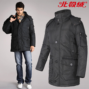  北极绒正品新款冬装中老年羽绒服男士装中长款羽绒服反季清仓包邮