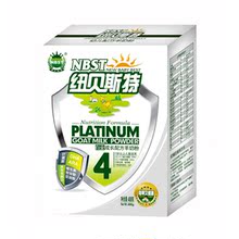 母亲节纽贝斯特白金成长配方羊奶粉4段 盒装400g 套装更优惠