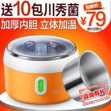 taobao english 10700681021