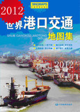 taobao english 8744148251