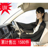 taobao english 10272016745