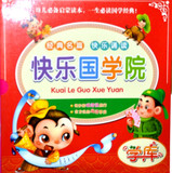 taobao english 10860578343