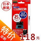 taobao english 15734100673