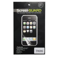 HTC T8686 G19 G20 G21 G22 One X HD2 EVO 4G G16 保护膜 贴膜