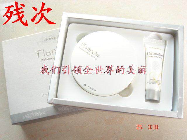 不到1折！韩国带回 卡丽弗兰 BB霜<span class=H>湿粉</span>饼 BB粉底饼 14g 独有旋盖