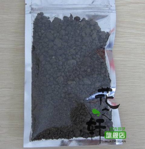 鸡粪肥发酵肥料农家肥阳台种菜花卉植物多肉月季绣球盆栽通用肥料在类目 鲜花速递/花卉仿真/绿植园艺, 园艺用品, 家庭园艺肥料/营养土/营养液中 - 来自Buy2taobao.com提供专业的淘宝代购服务