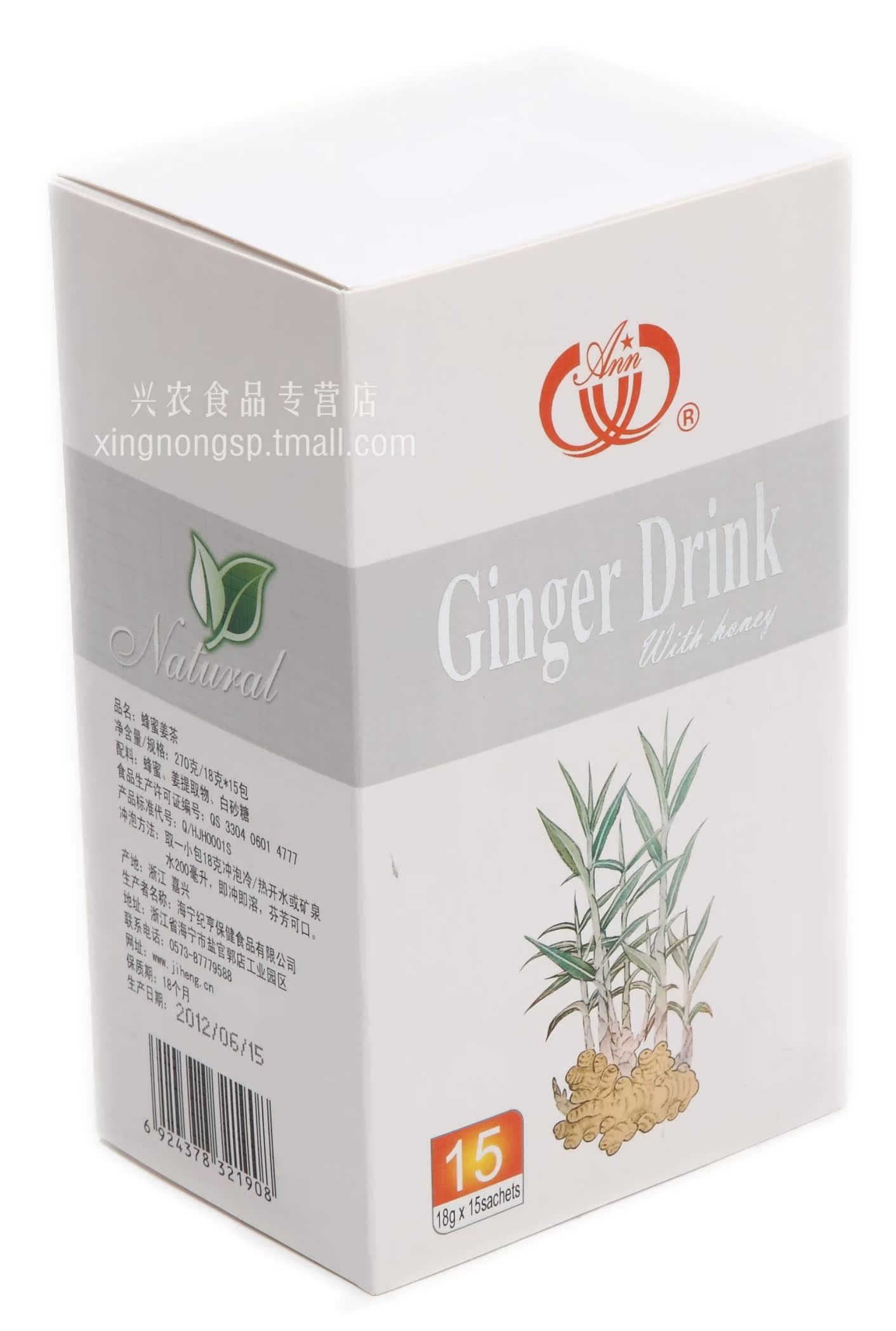 淘宝网藕粉\/麦片\/冲饮品姜汤排行榜_淘宝网藕