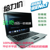 taobao english 3387520543