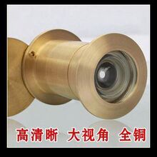 ������ ���ӽ� ��ͭè�� ȫͭ�Ӻ� ֱ�� 25mm 70-95MM