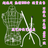 taobao english 5826302553