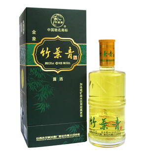  山西杏花村汾酒 38度 金象 竹叶青酒 500ml  养生保健 正品保证