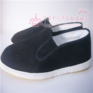  正品步源轩老北京布鞋男鞋传统布鞋男款千层底手工纳底胶片千相巾