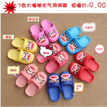 ��������ؼ۴����ͯЬ����Ь2-4�걦���ļ��¿�����