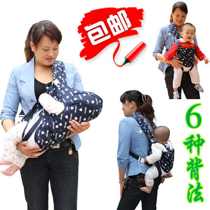 特价包邮 正品 宝宝背带 婴儿背带初生 多功能背带 冬天款 四季宜