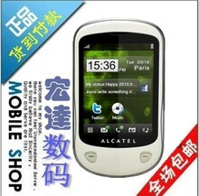 Alcatel/阿尔卡特 OT-710全触屏 支持手写 QQ后台 货到付款 包邮