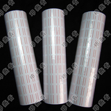 taobao english 3146516689