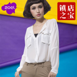 情人节zoel正品衬衣春装新款白色衬衫女长袖宽松蝙蝠袖衬衫1008