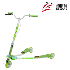 Самокат зум Ричмонд летать-в дракона пер.