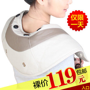 茗泰正品颈肩捶打按摩<span class=H>披肩</span> 颈椎按摩器 颈部 腰部 肩部颈肩乐包邮
