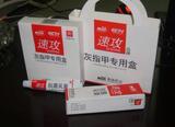 taobao english 10633935035