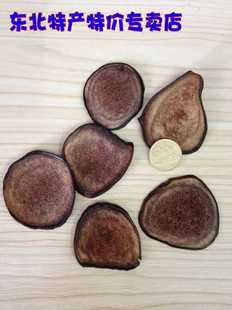  东北特产 鹿茸片  送礼佳品 特价一等鹿茸片