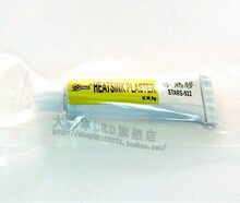 深圳大功率LED导热胶 台湾星牌 免用螺丝钉 导热快粘得牢靠
