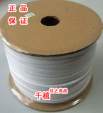 taobao english 13696004537