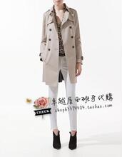 ☆<span class=H>Za</span><span class=H>ra</span>西班牙代购☆女士 双排扣防水风衣 3月春季新款 2753/027