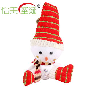  怡美圣诞装饰 装饰圣诞树 圣诞公仔 圣诞雪人 叉腿坐雪人