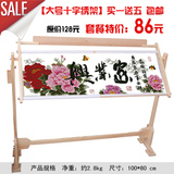 taobao english 13335832151