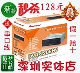 taobao english 14723667851