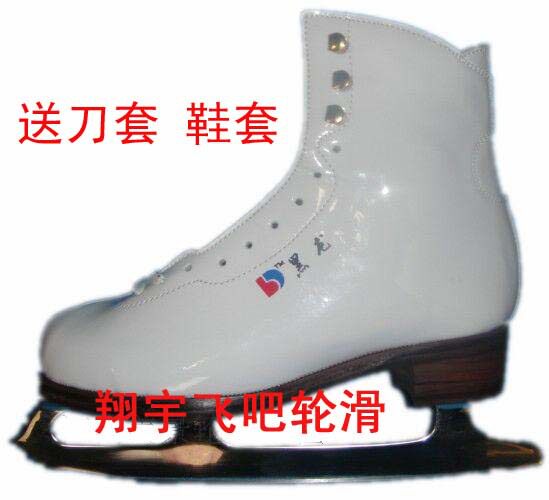 Authentic Black Dragon skate shoe skate shoes leather adult figure skate shoes skate shoes for children children's gifts