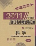 taobao english 12470080903